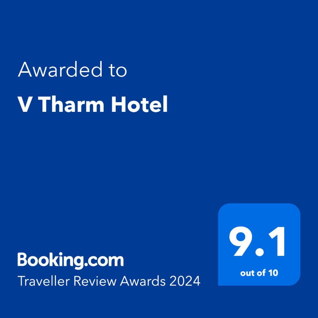 V Tharm Hotel Udon Thani Zewnętrze zdjęcie